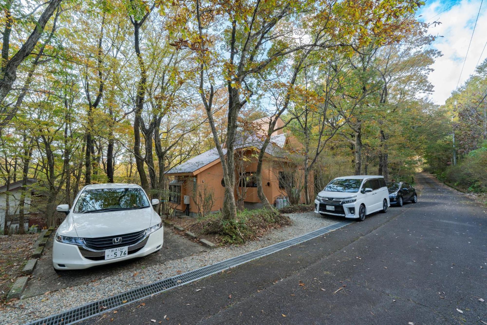 Ryojukukan Villa Nasukogen Eksteriør billede